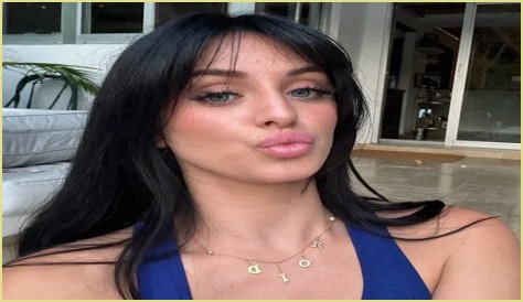 Unveiling The Journey Of Camilla Araujo Leal